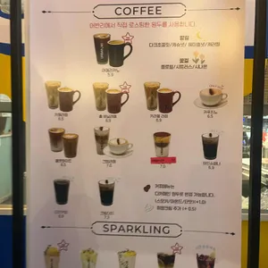 어반리 st 리뷰 사진