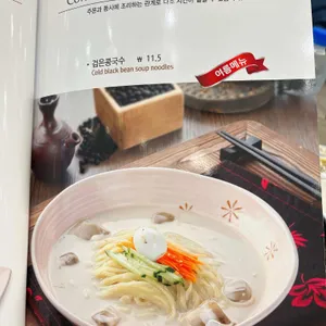 짬뽕지존 사진