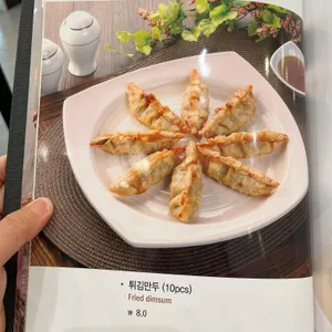 짬뽕지존 리뷰 사진