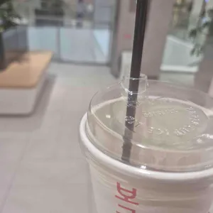 보글 사진