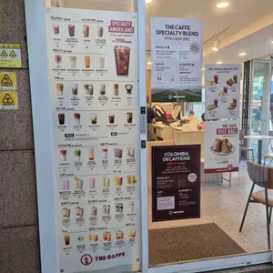 더카페 리뷰 사진