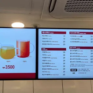 더카페 리뷰 사진