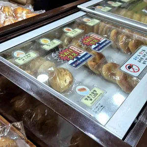 은행빵집 리뷰 사진