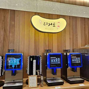 샤브20 리뷰 사진
