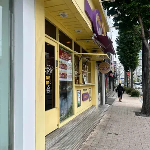 호두과자 냠 리뷰 사진