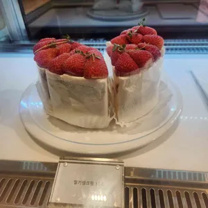 수리르케이크 리뷰 사진