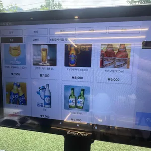 장성향 리뷰 사진