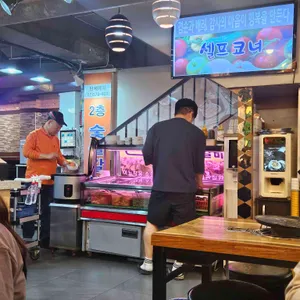 장터삼겹살 리뷰 사진