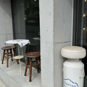 유니드마이요거트 리뷰 사진