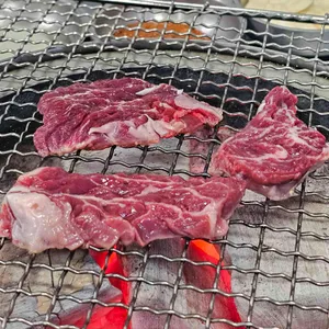 죽도숯불간받이 사진