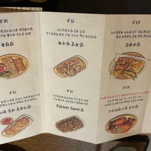 계류관 리뷰 사진