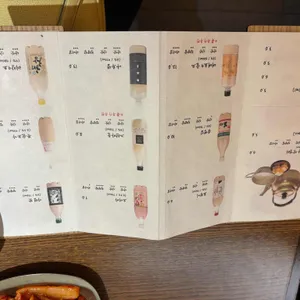 계류관 리뷰 사진