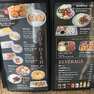 레몬그라스 타이 리뷰 사진