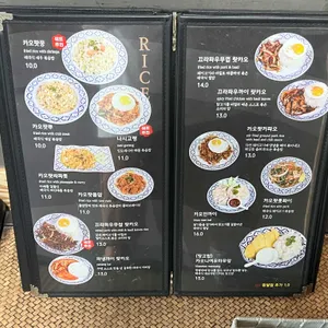레몬그라스 타이 리뷰 사진