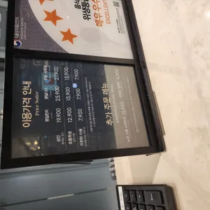 애슐리퀸즈 리뷰 사진