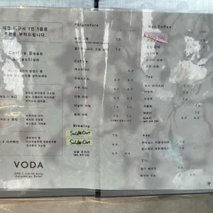 카페 보다 리뷰 사진