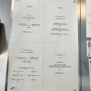라운지 클라리멘토 리뷰 사진