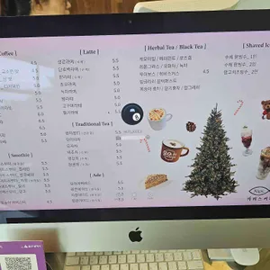 카리스커피 리뷰 사진