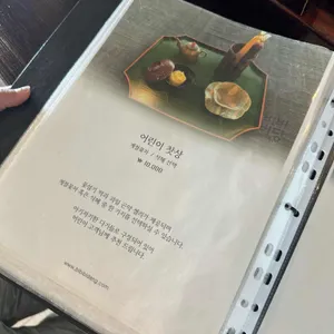 비비비당 리뷰 사진