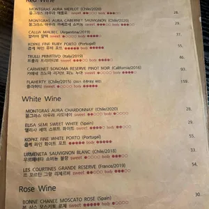 희훈 리뷰 사진