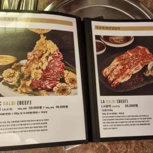 호보식당 리뷰 사진