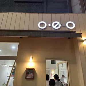 오에오 리뷰 사진