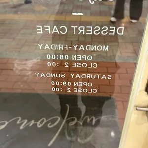 오에오 리뷰 사진