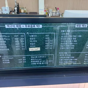 게으른농부 리뷰 사진