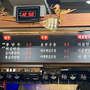 비담비 리뷰 사진