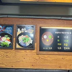 비담비 리뷰 사진
