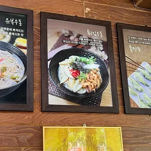 비담비 리뷰 사진