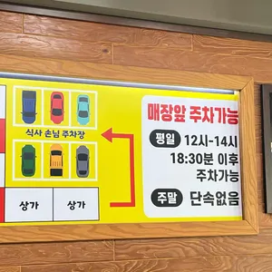 비담비 리뷰 사진