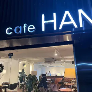 cafe HAN 리뷰 사진