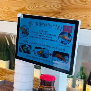 은행골 리뷰 사진