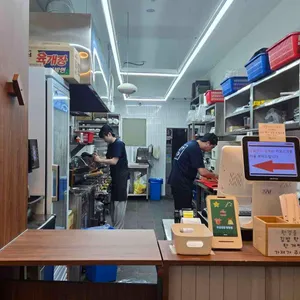 오공김밥 리뷰 사진