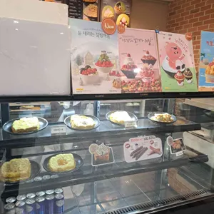 설빙 리뷰 사진