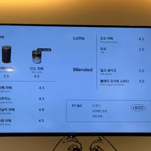 스토리오브라망 리뷰 사진