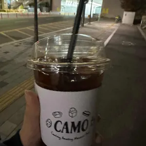 카모 사진