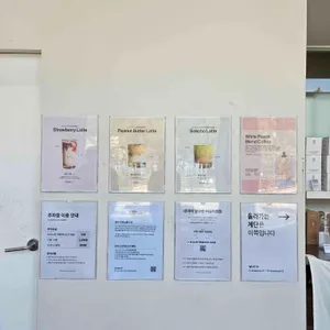 보사노바 커피로스터스 리뷰 사진