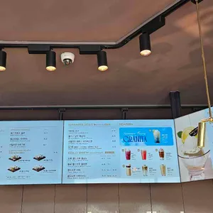 파스쿠찌 리뷰 사진
