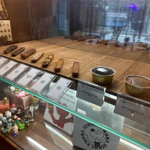 깁미스모어 리뷰 사진