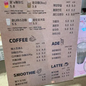 윤연당 리뷰 사진