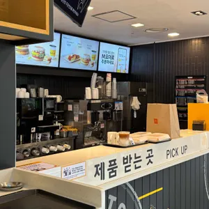 맥도날드 사진 2