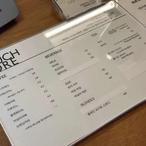 MUCH MORE 리뷰 사진