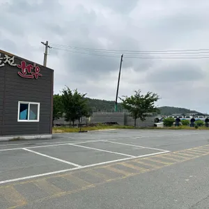 물천한우 리뷰 사진