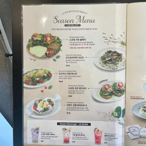 브런치빈 리뷰 사진
