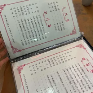 동해반점 리뷰 사진