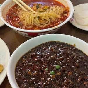 동해반점 사진