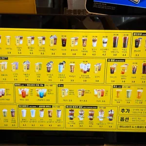 컴포즈커피 리뷰 사진