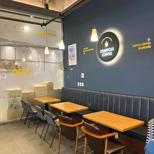 컴포즈커피 리뷰 사진